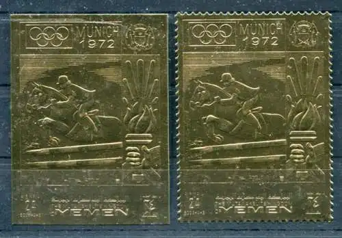 Jemen Yemen Kingdom 1969 Olympiade Olympics München Reiter Pferd Gold 914 A/B 