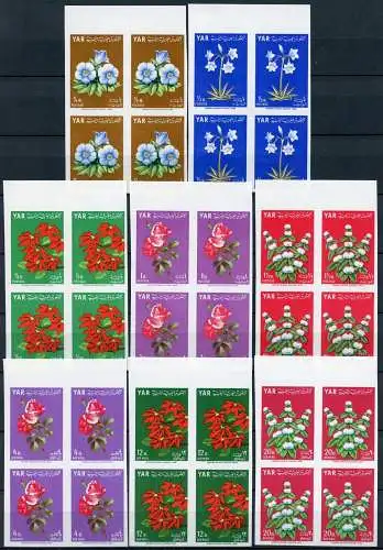 Jemen Yemen North 1964 Blumen Blüten Pflanzen 390-397 B Imperf Blocks/4 MNH