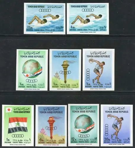Jemen Yemen North 1964 Olympiade Tokio Olympics Tokyo 359-367 B Imperf MNH