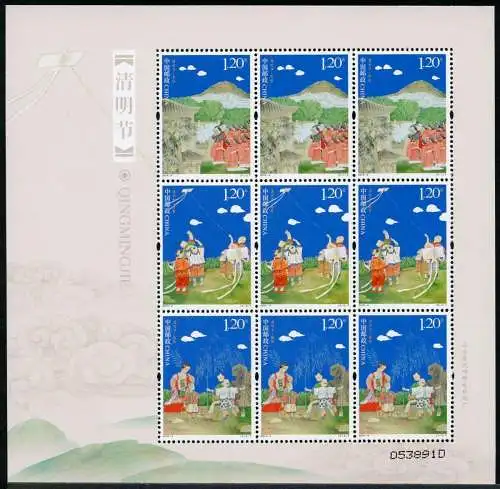 China PRC 2008-10 Qingming Fest Drachensteigen Weide 4144-4146 Kleinbogen MNH