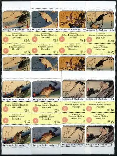 Barbuda 1989 Japanische Gemälde Vögel Hirohito 1153-1160 Block 149-149 MNH / 868