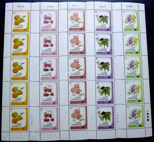 Jordanien Jordan 2007 Früchte Fruits Wein Orange Feige 1932-1936 Kleinbögen MNH