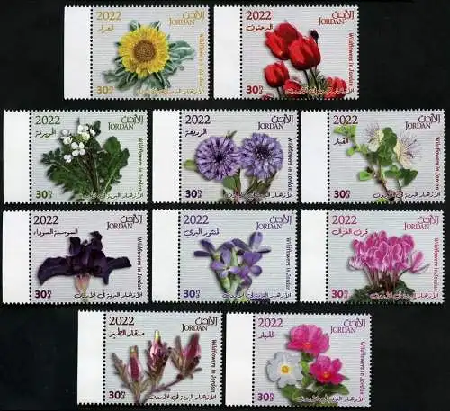 Jordanien 2022 Blumen Blüten Pflanzen Flowers Plants Blossoms MNH