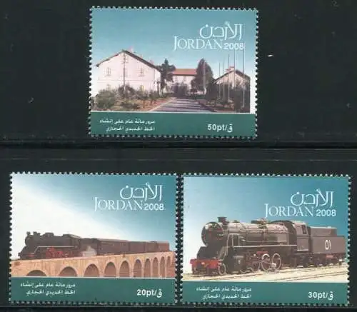  Jordanien Jordan 2009 Eisenbahn Trains Railroad Hedschasbahn 1979-1981 MNH