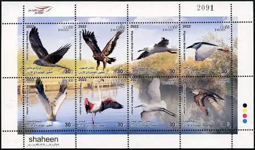 Jordanien 2022 Vögel Wasservögel Greifvögel Migratory Birds of Prey MNH