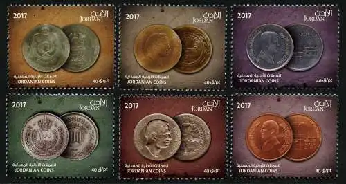 Jordanien Jordan 2017 Münzen Coins Zahlungsmittel Geld Money Postfrisch MNH
