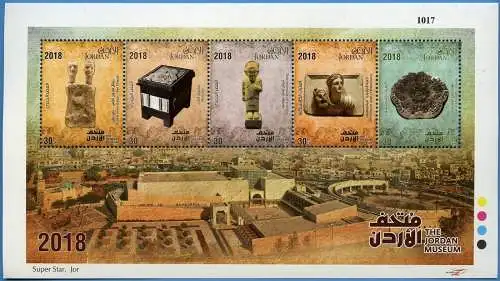 Jordanien Jordan 2018 Museum Kunstschätze Archäologie Block Postfrisch MNH