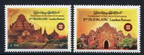 Myanmar Burma 2012 Hist. Architektur Telsom Architecture History 405-406 MNH