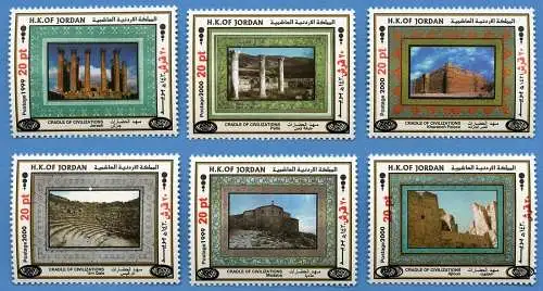 Jordanien Jordan 2018 Wiege der Zivilisation Archäologie Aufdruck Postfrisch MNH