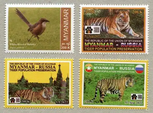 Myanmar Burma 2022 Tiger Vogel Naturschutz Tierschutz Bird Nature 537-540 MNH