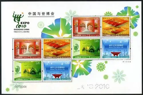 China PRC 2009-8 Weltausstellungen World EXPO Pavillons 4042-4045 Kleinbogen MNH