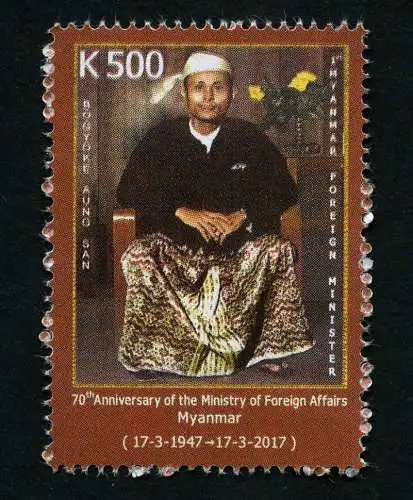 Myanmar Burma 2017 Aussenministerium Minister State Department Postfrisch MNH