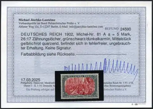 Dt. Reich 1904 Michel 81 Aa Ungebraucht Luxus Fotobefund Jäschke-L. BPP / 12