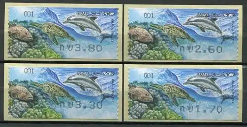 Israel 2012 ATM Delphin Schildkröte Dolphin Turtle Meerestiere Postfrisch MNH