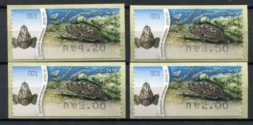 Israel 2012 Fische Fishes Poissons Pesci Meerestiere ATM (4) Postfrisch MNH