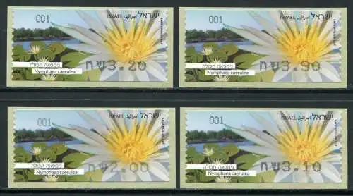 Israel 2013 Seerosen Blumen Pflanzen Blüten Plants Blossoms Flowers ATM MNH