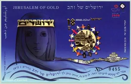 Israel 2008 Jerusalem aus Gold Lied Musik Block 81 B Ungezähnt Imperf MNH