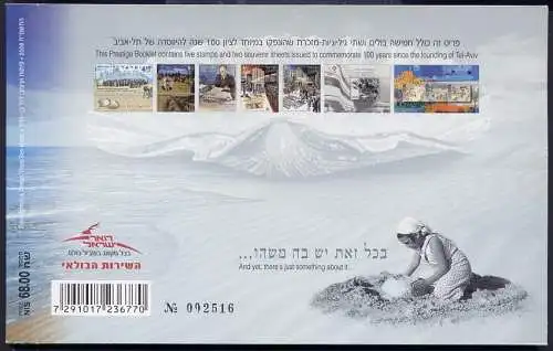 ISRAEL 2008 Tel Aviv Architektur Architecture Markenheft Stamp Booklet MNH