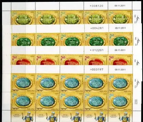 Israel 2012 Edelsteine Brustplatten Hohe Priester Kleinbögen (4) MNH