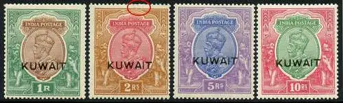 Kuwait 1923 König Georg V Freimarken 12-15 Ungebraucht KGV 1 R - 10 R Mint OG