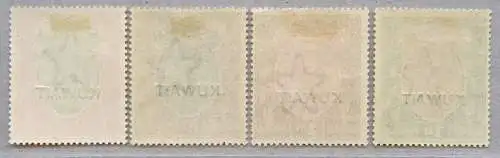 Kuwait 1923 König Georg V Freimarken 12-15 Ungebraucht KGV 1 R - 10 R Mint OG