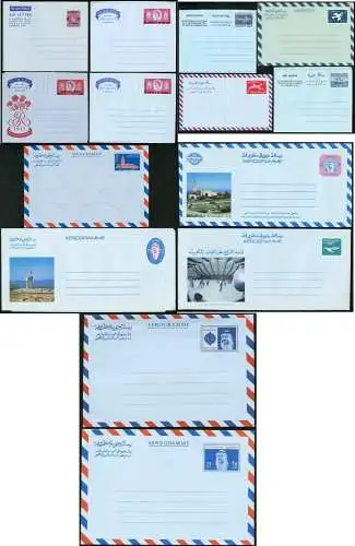 Kuwait ab 1952 Kleine Sammlung Aerogramme (14) Ungebraucht Airletters Unused