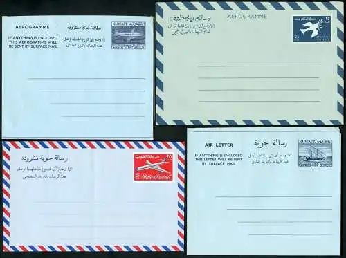 Kuwait ab 1952 Kleine Sammlung Aerogramme (14) Ungebraucht Airletters Unused