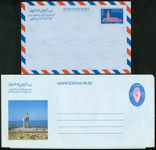 Kuwait ab 1952 Kleine Sammlung Aerogramme (14) Ungebraucht Airletters Unused