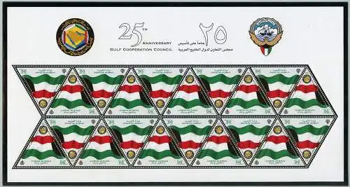 Kuwait 2006 Golf-Kooperationsrat GCC Flagge Landkarte 1860 Kleinbogen MNH