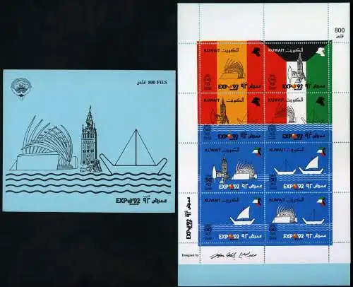 Kuwait 1992 Weltausstellung EXPO Schiffe Dhau 1305-1312 Markenheft Booklet MNH