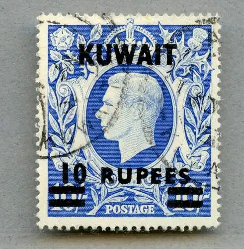 Kuwait 1948 Freimarken 10 R auf 10 Shilling König Georg VI. KGVI GESTEMPELT