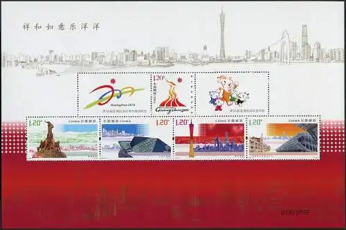 China PRC 2010-16 Block 170 Asienspiele Guangzhou Sport Theater MNH