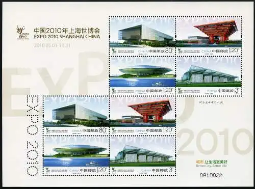 China PRC 2010-3 EXPO Shanghai Pavillons Weltausstellung 4128-31 Kleinbogen MNH