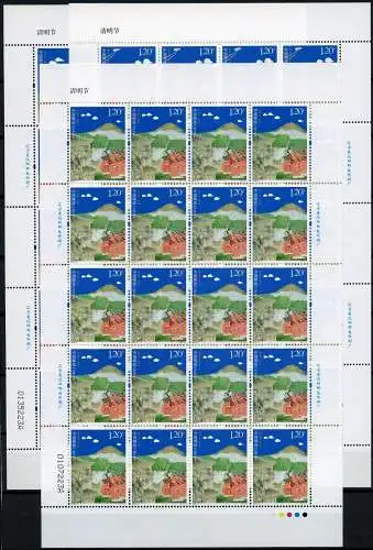 China PRC 2010-8 Qingming-Fest Festival Kulturerbe Drachen 3144-3146 Bogen MNH