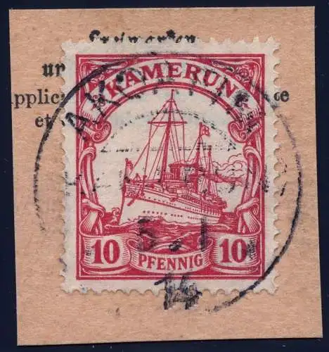 Kamerun 1914 Michel 22 ° Akoafim 5/1/14 Kabinett Postanweisungsabschnitt / 130