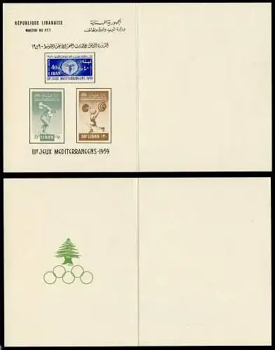 Libanon Lebanon 1959 Mittelmeer-Sportspiele Block 18 I Heftform Auflage nur 500