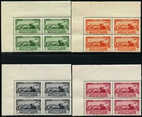 Libanon Lebanon Liban 1938 Medizin Kongress Medicine 238-241 MNH
