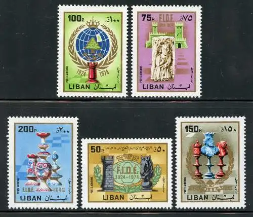 Libanon Lebanon 1980 Schachverband FIDE Schach Schachfiguren Chess 1288-1292 MNH