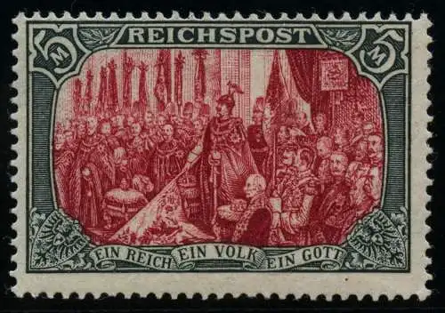Dt. Reich 1900 Reichspost 5 Mark 66 I Postfrisch Luxus Fotoattest BPP / 9