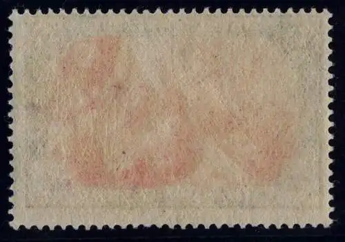Dt. Reich 1900 Reichspost 5 Mark 66 I Postfrisch Luxus Fotoattest BPP / 9