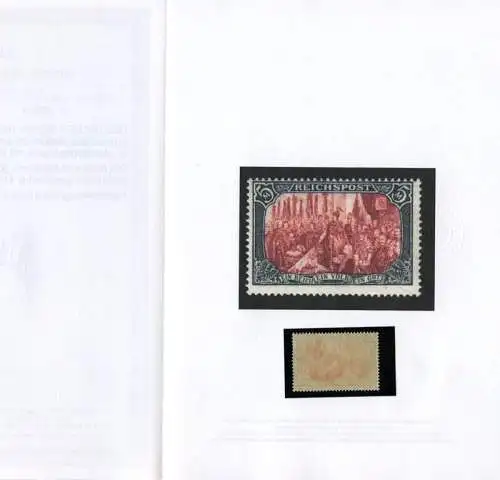 Dt. Reich 1900 Reichspost 5 Mark 66 I Postfrisch Luxus Fotoattest BPP / 9