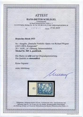 Dt. Reich 1931 Wagner Nothilfe 505 A Rand Postfrisch Luxus Fotoattest BPP / 7