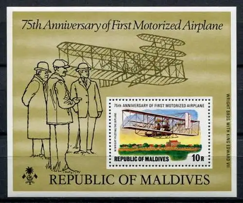Malediven Maldive 1978 Wright Flyer Flugzeug Airplane Block 48 Postfrisch MNH
