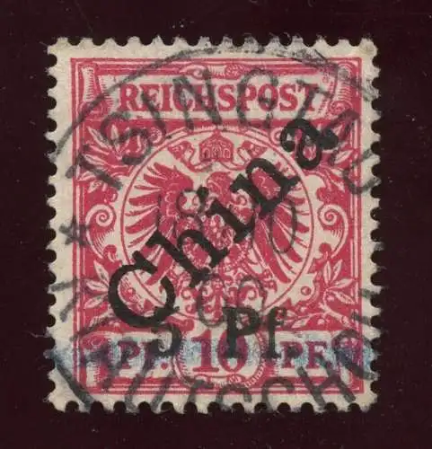 Kiautschou 1900 Michel 2 Type 7 ° Tsingtau LUXUS Auflage 40 ! Fotoattest BPP/ 82