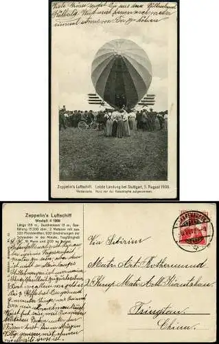 Zeppelin 1910 Bildpostkarte LZ4 Schweiz nach Tsingtau Kiautschou China / 811 RAR
