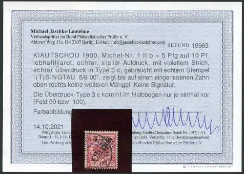 1900 Kiautschou China 1 II b Violett Type 3c ° 5/6/00 Befund Jäschke-L BPP / 36