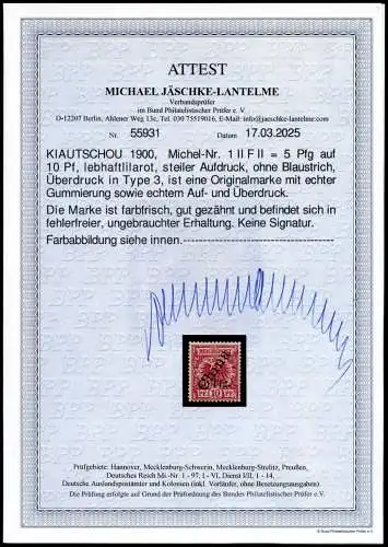 Kiautschou 1900 Michel 1 II F II Type 3 Ungebraucht * Fotoattest BPP / 88