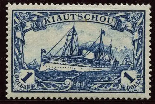 Kiautschou China 1905 Kaiseryacht 25 A I Retusche Ungebraucht Attest BPP / 3