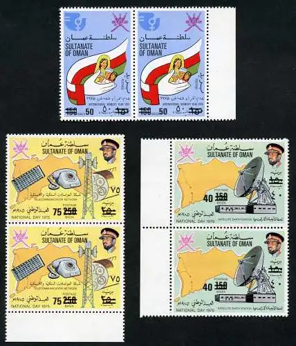 Oman 1978 Freimarken Aufdruck 190-192 in Paaren vom Rand M€ 6000 MNH RAR