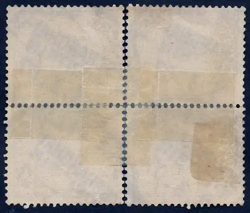 Kiautschou China 1907 Seepost Schanghai-Tientsin 13/3/07 d Dampfer Peiho / 59